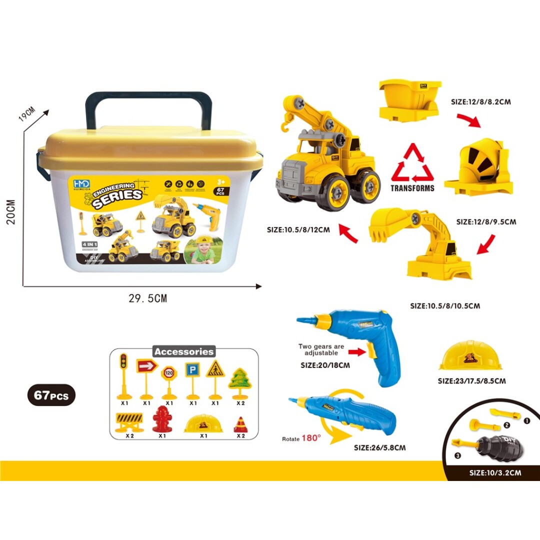 CONJUNTO CONSTRUÇÃO 67PCS JJ6773B